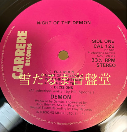 DEMON【Night of the Demon】中古レコード