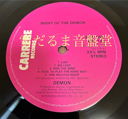 DEMON【Night of the Demon】中古レコード