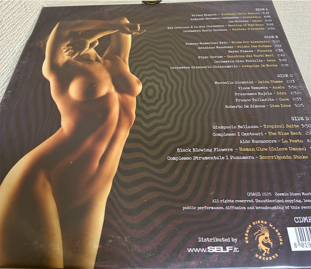 【Sexopolis (The Italian Psychedelic Way)】新品レコード