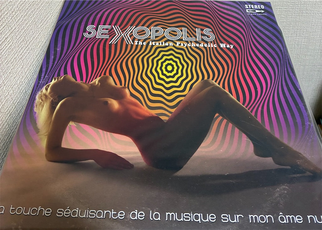 【Sexopolis (The Italian Psychedelic Way)】新品レコード