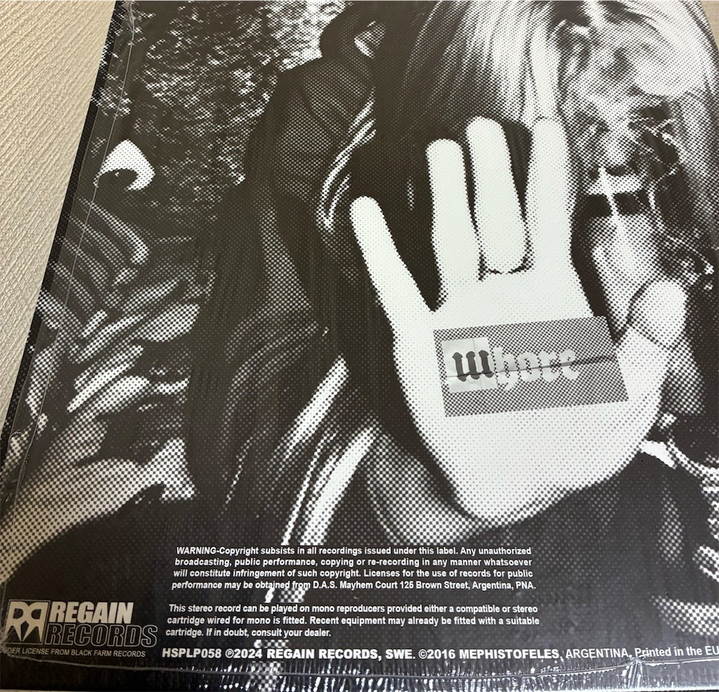 Mephistofeles【Whore】中古レコード
