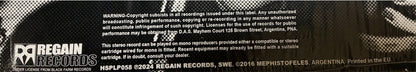 Mephistofeles【Whore】中古レコード