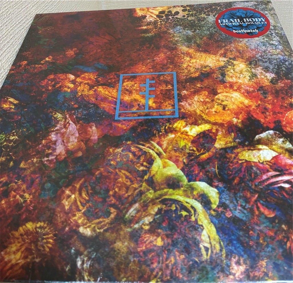 Frail Body【Artificial Bouquet】新品レコード