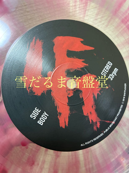 SHITFUCKER【Sex With Dead Body】中古レコード