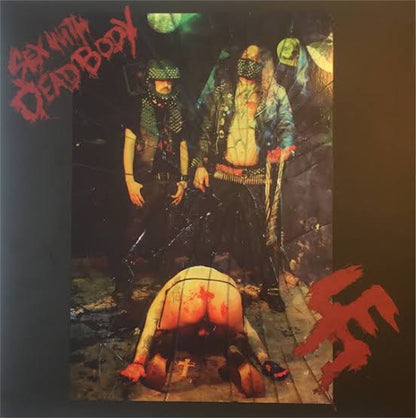 SHITFUCKER【Sex With Dead Body】中古レコード