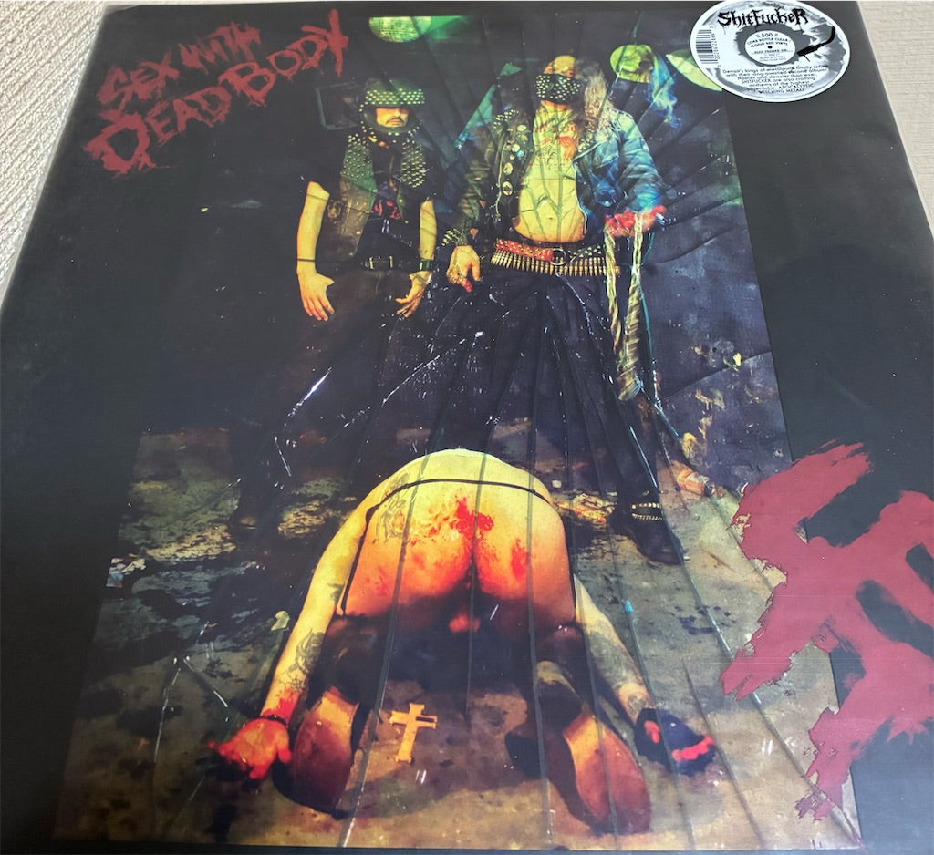 SHITFUCKER【Sex With Dead Body】中古レコード
