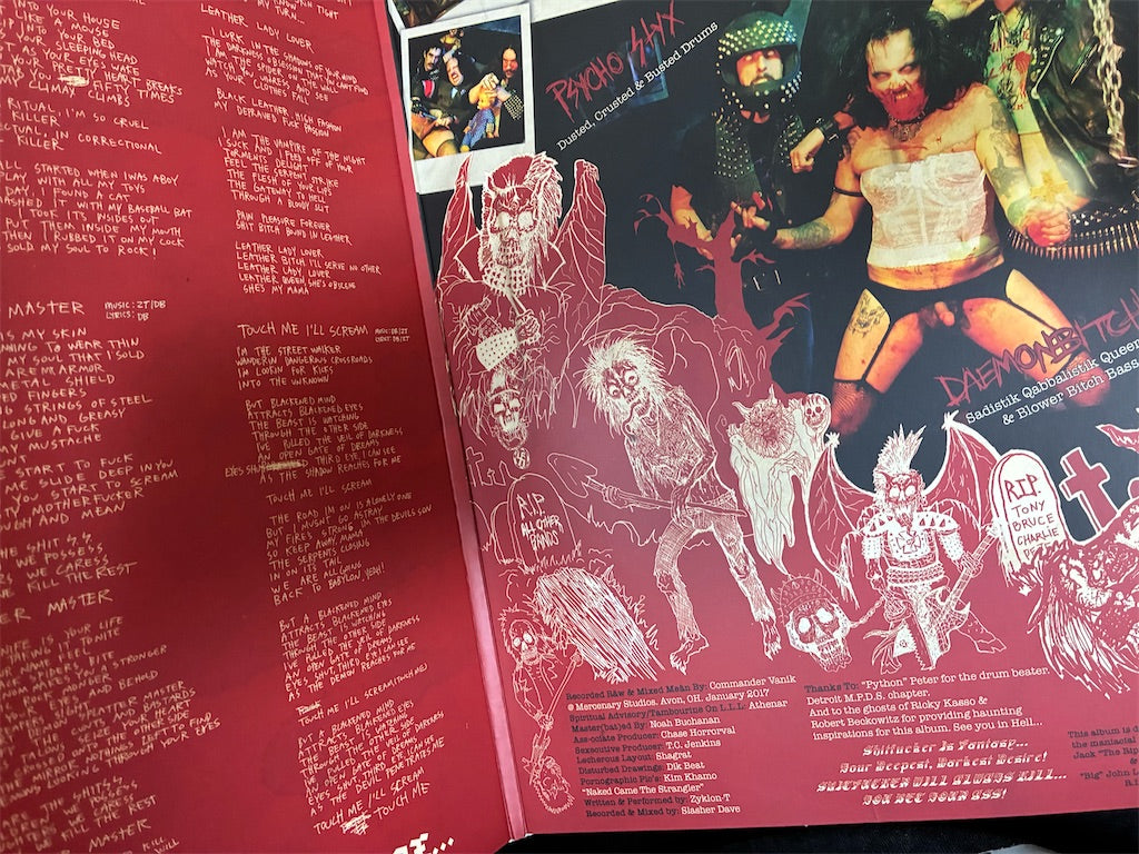 SHITFUCKER【Sex With Dead Body】中古レコード