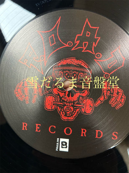 Broken Bones【Demo 1988】中古レコード