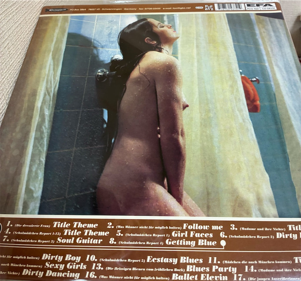 Gert Wilden【Schulmädchen Report 女子学生(秘)レポートOST】中古レコード