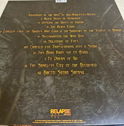 Nile【Black Seeds of Vengeance】中古レコード