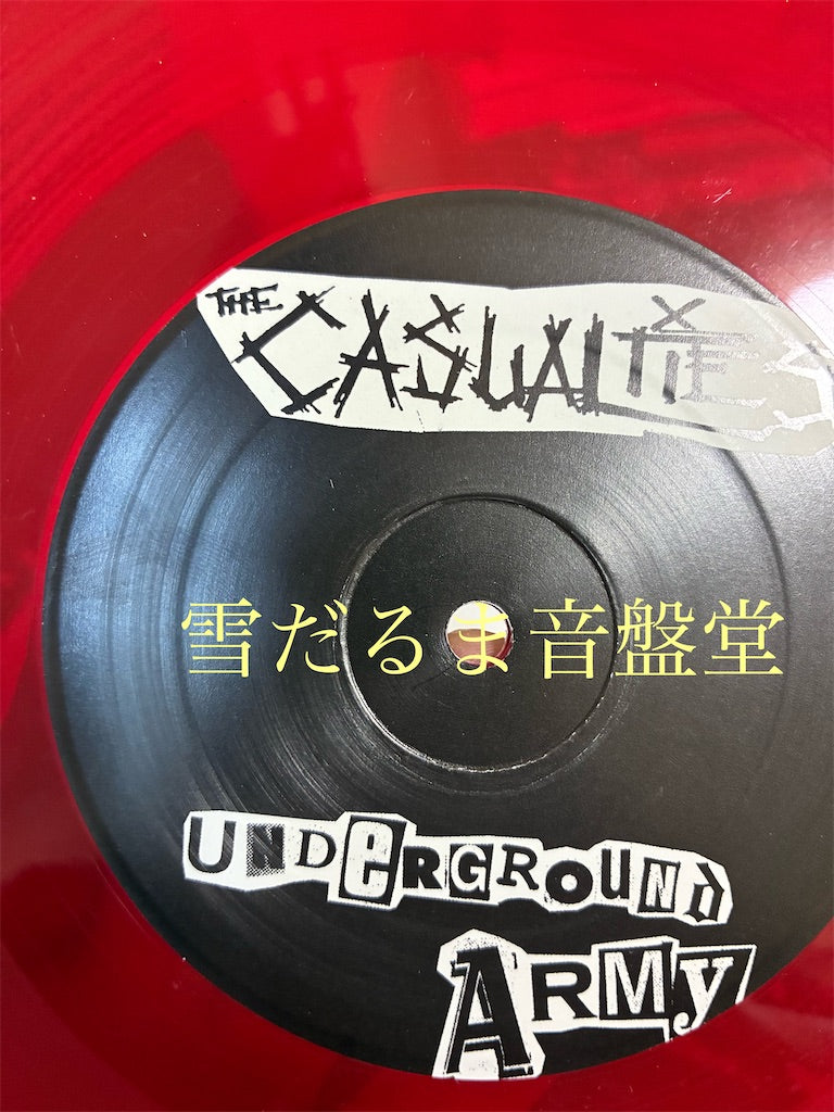 The Casualties【Underground Army】中古レコード