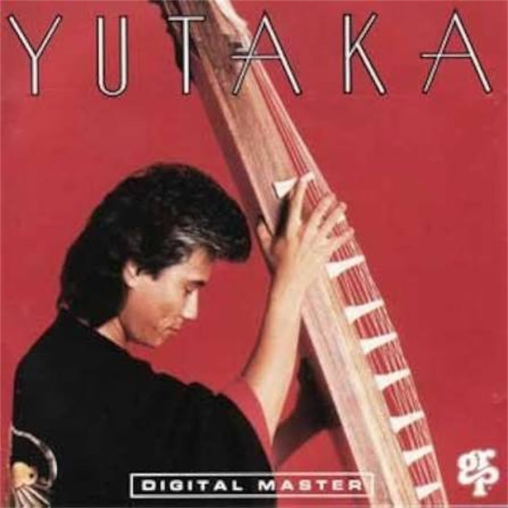 横倉裕（Yutaka Yokokura)【Yutaka】中古レコード