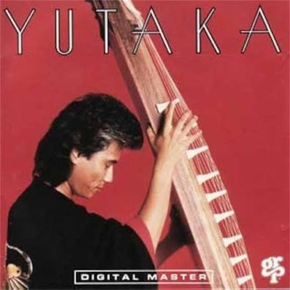 横倉裕（Yutaka Yokokura)【Yutaka】中古レコード
