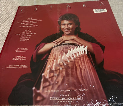 横倉裕（Yutaka Yokokura)【Yutaka】中古レコード