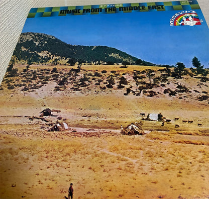 【東アラブの音楽（Music From The Middle East）】中古レコード