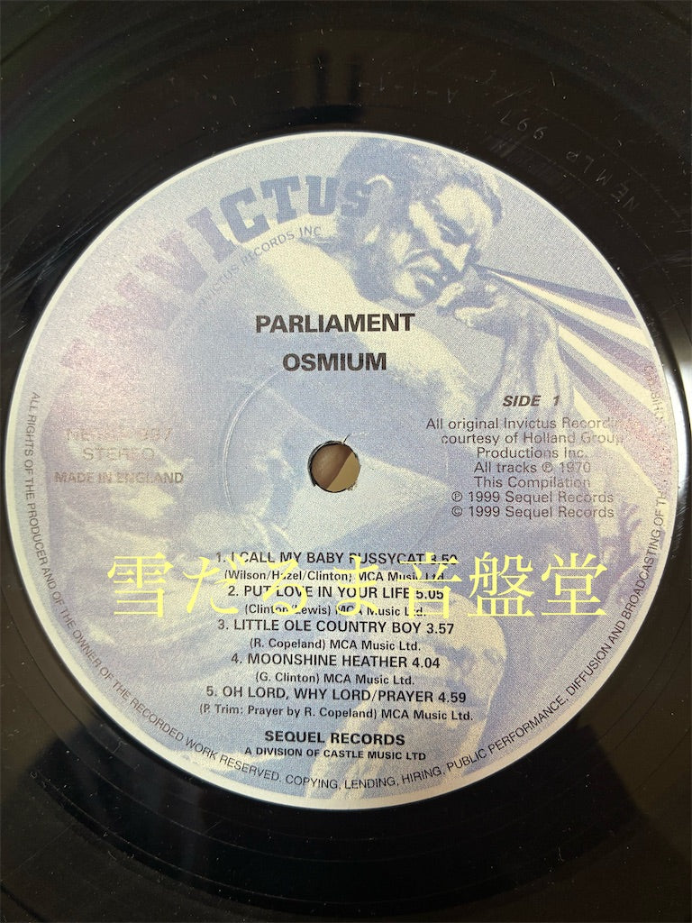 Parliament【Osmium】中古レコード