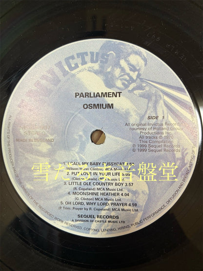 Parliament【Osmium】中古レコード