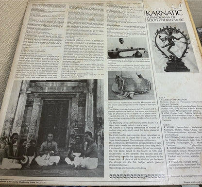 【Karnatic: A Panorama Of South Indian Music】中古レコード