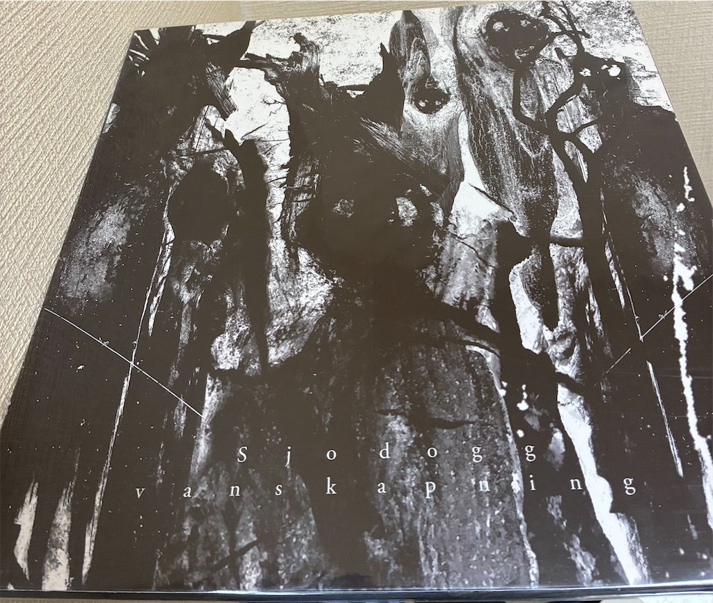 Sjodogg【Vanskapning】中古レコード