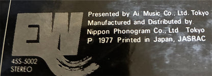 The L.A. 4【Pavane Pour Une Infante Défunte 亡き王女のためのパヴァーヌ】中古レコード