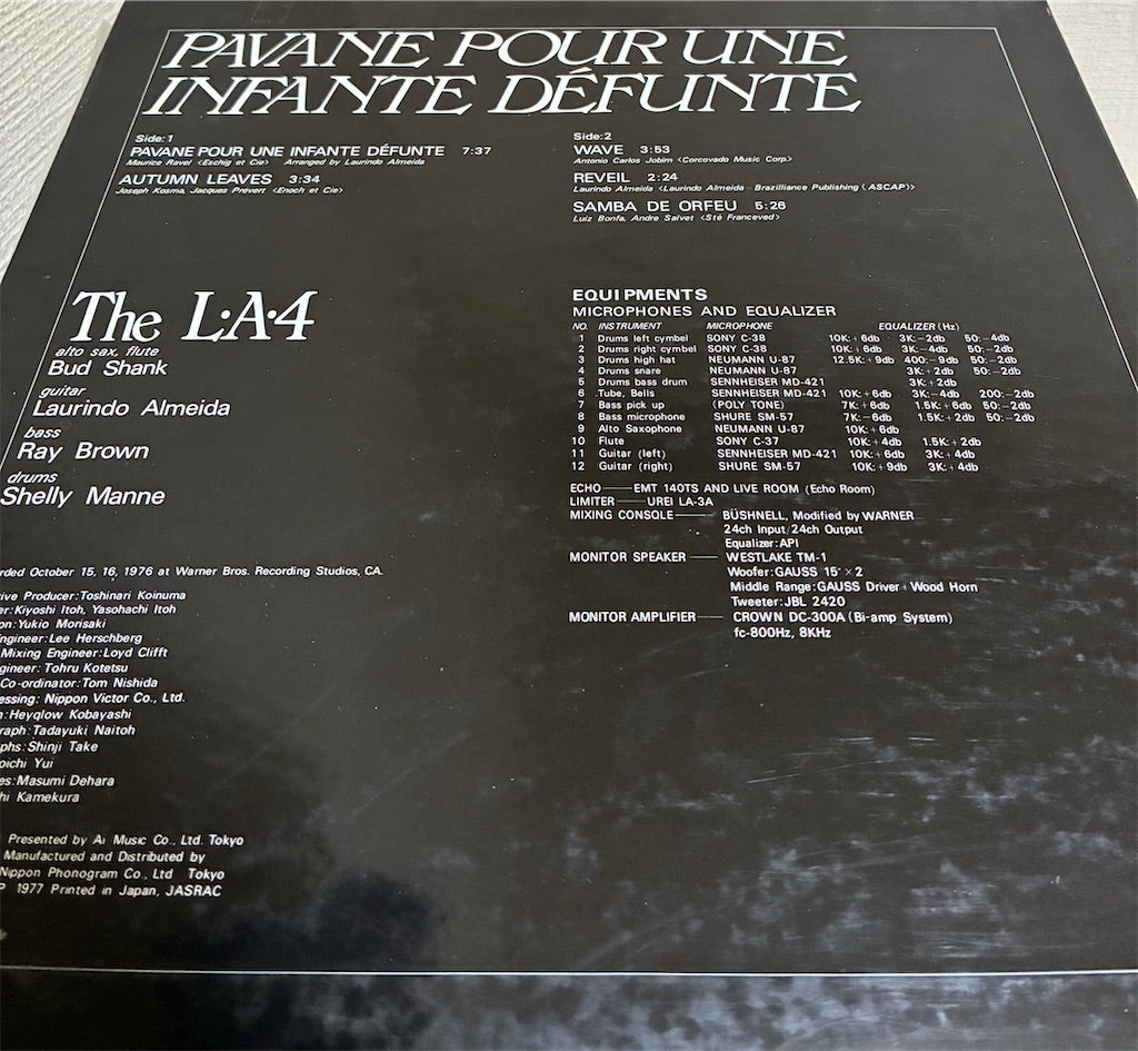 The L.A. 4【Pavane Pour Une Infante Défunte 亡き王女のためのパヴァーヌ】中古レコード