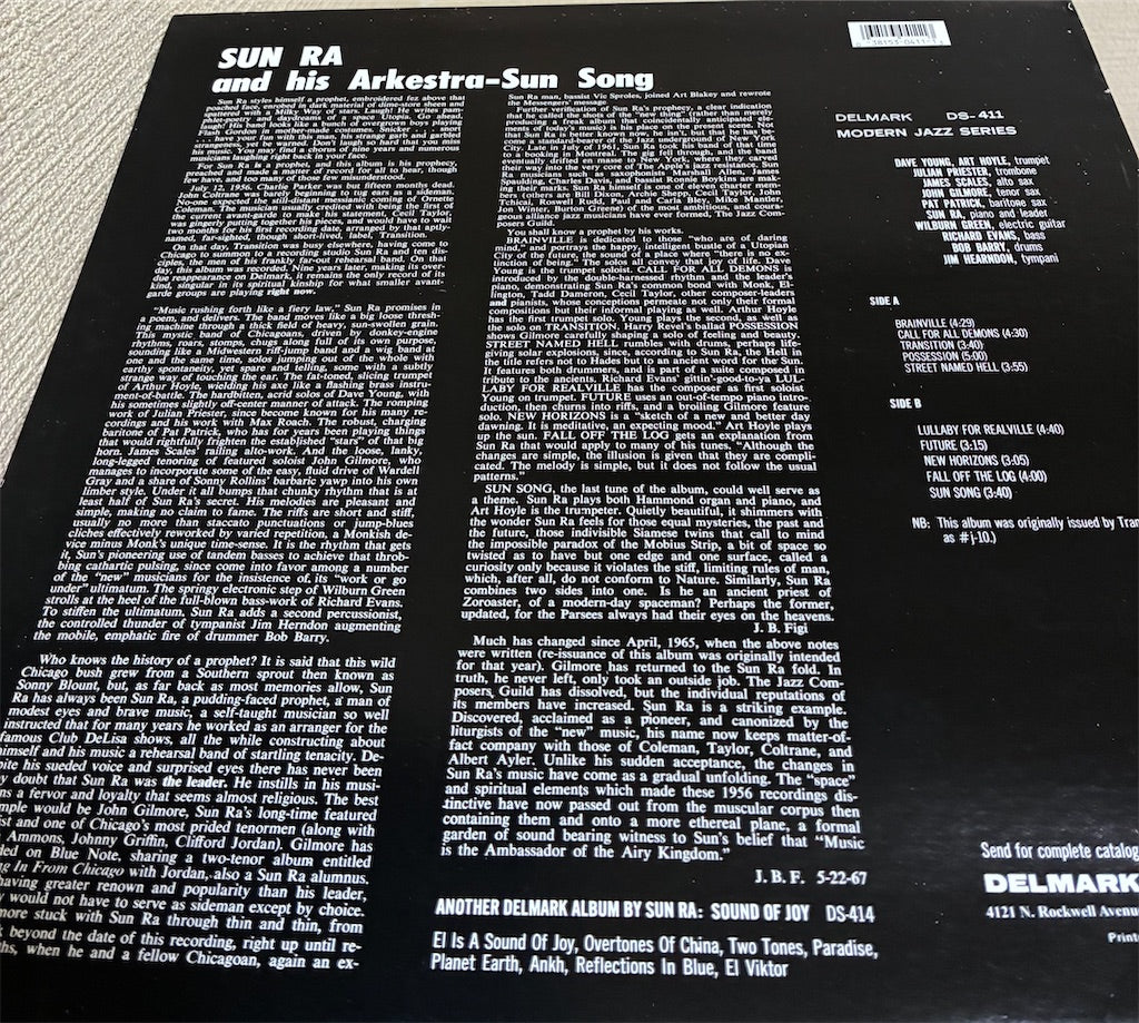 Sun Ra【Sun Song】中古レコード