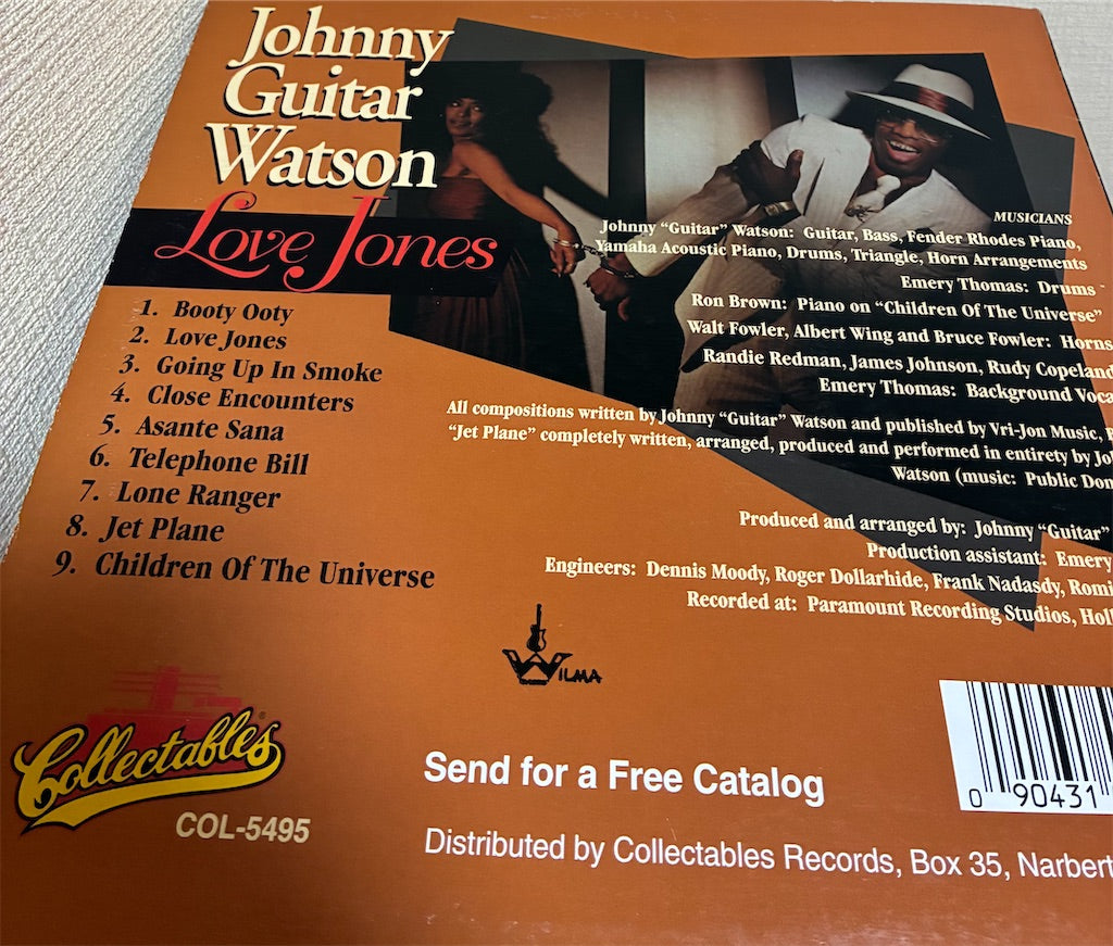 Johnny Guitar Watson【Love Jones】中古レコード