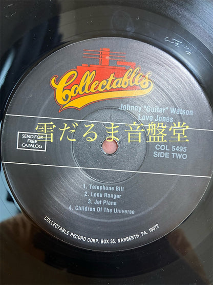 Johnny Guitar Watson【Love Jones】中古レコード