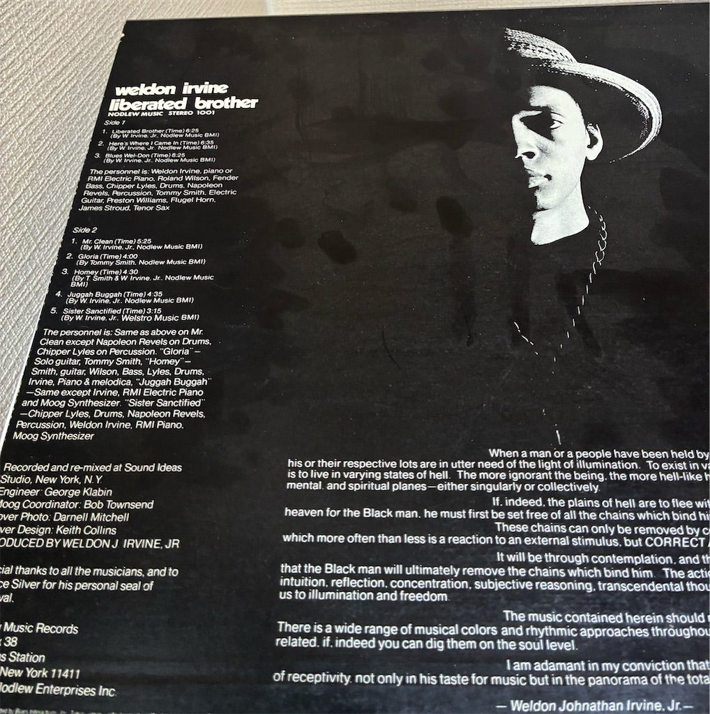 Weldon Irvine【Liberated Brother】中古レコード