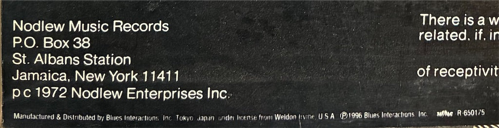 Weldon Irvine【Liberated Brother】中古レコード