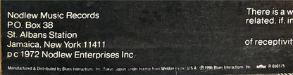 Weldon Irvine【Liberated Brother】中古レコード
