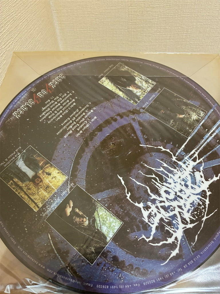 Darkthrone【Soulside Journey】中古レコード