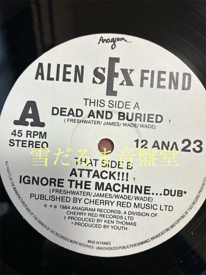 Alien Sex Fiend 【Dead and Buried】中古レコード