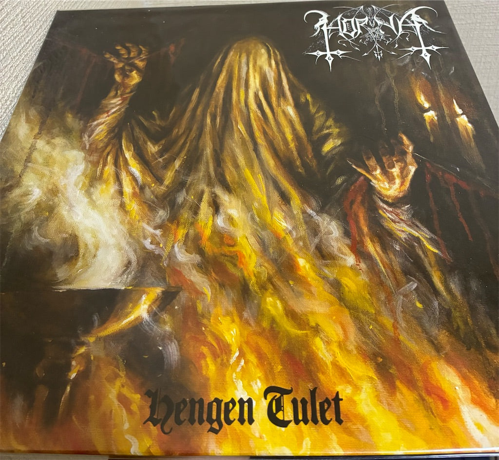 Horna【Hengen Tulet】新品レコード