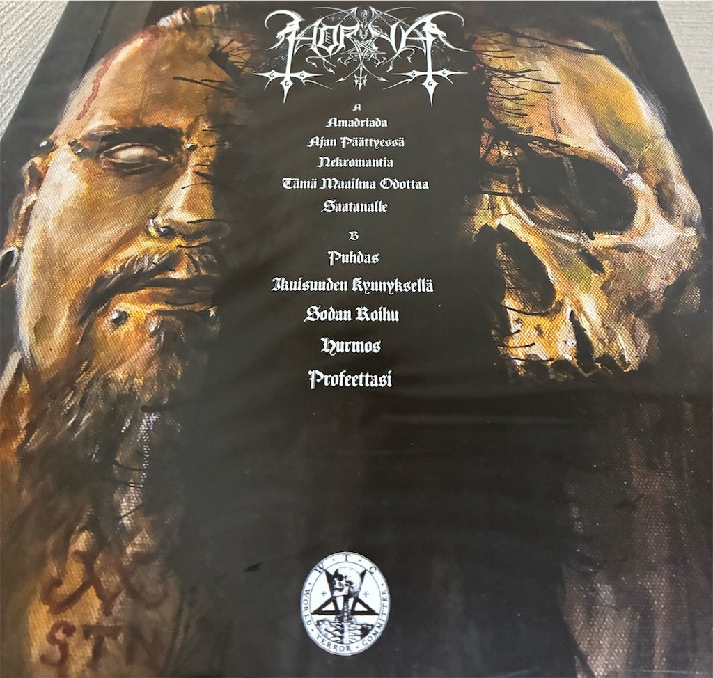 Horna【Hengen Tulet】新品レコード