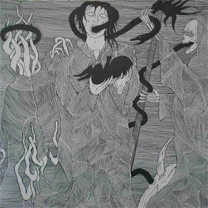 Dødsengel【Mirium Occultum】中古レコード
