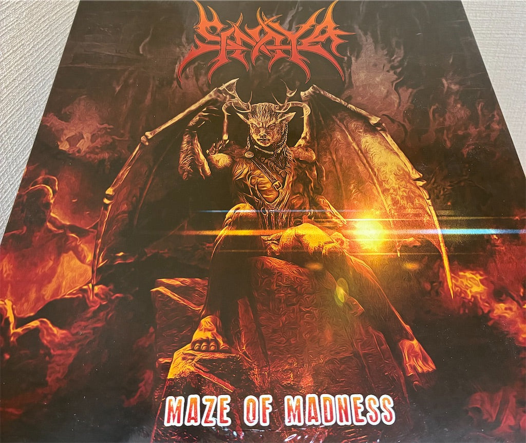 Sinaya【Maze of Madness】新品レコード