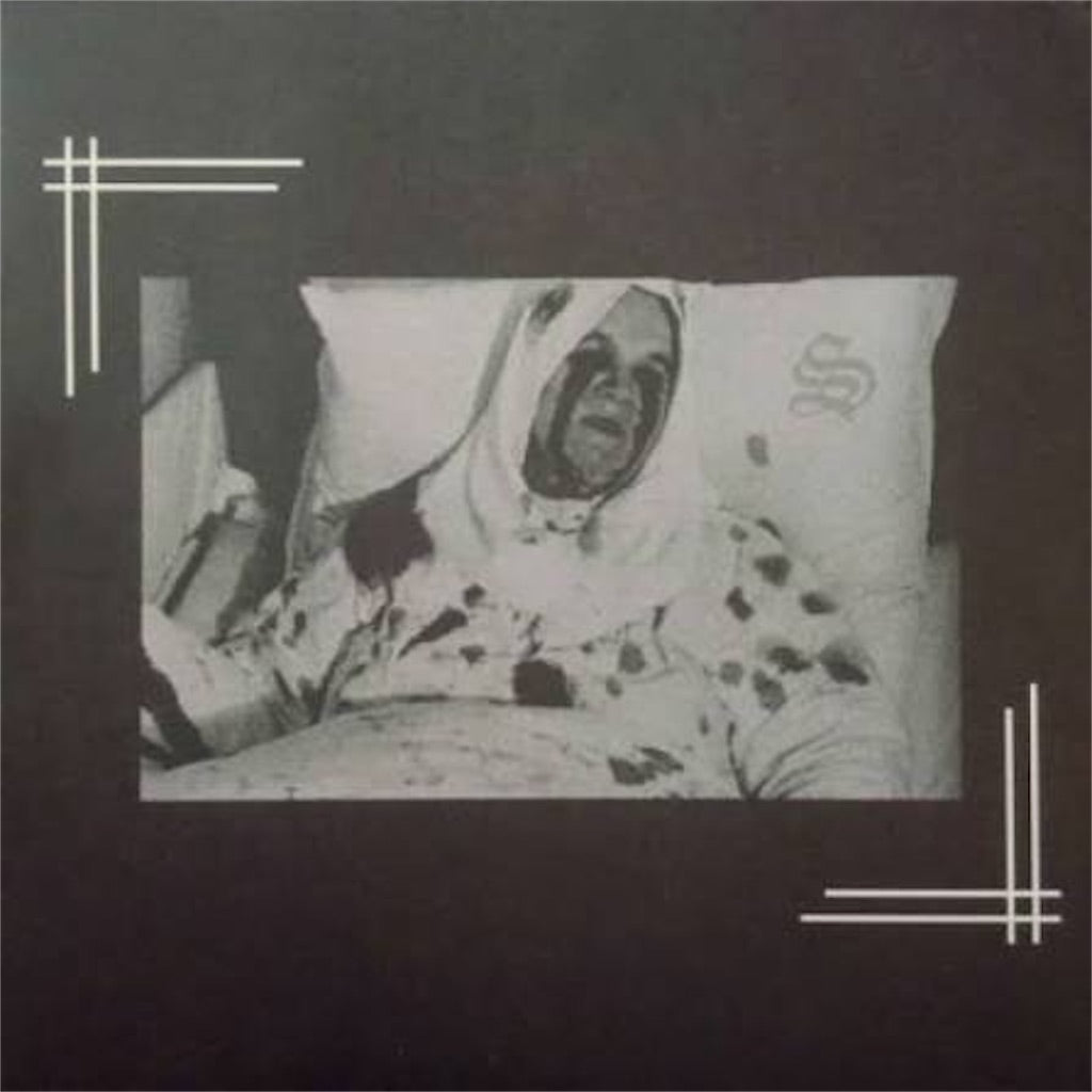 Sektarism【Hosanna Sathana】中古レコード