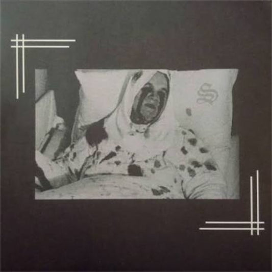 Sektarism【Hosanna Sathana】中古レコード
