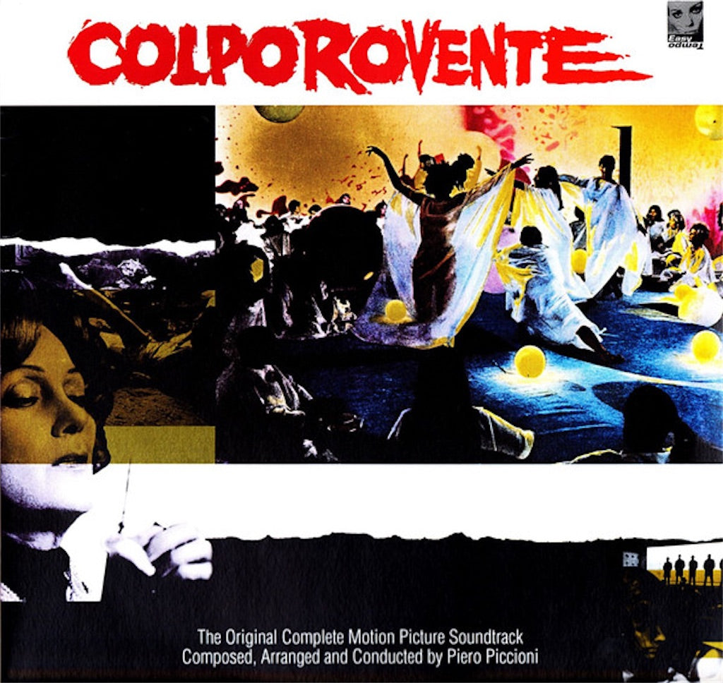 Piero Piccioni【Colpo Rovente OST】中古レコード