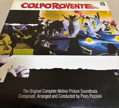 Piero Piccioni【Colpo Rovente OST】中古レコード