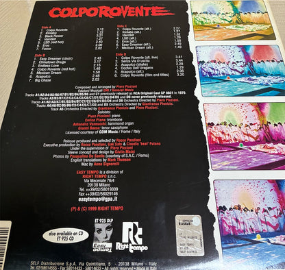 Piero Piccioni【Colpo Rovente OST】中古レコード