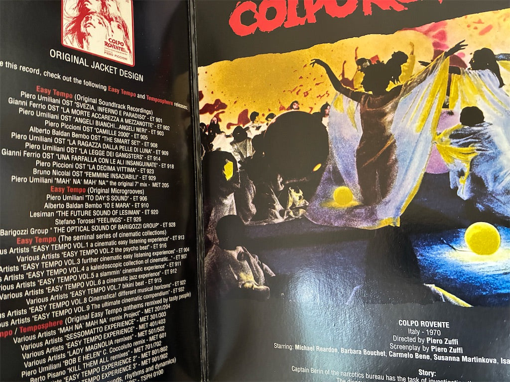 Piero Piccioni【Colpo Rovente OST】中古レコード
