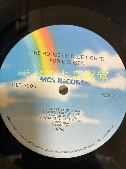 Eddie Costa【The House of Blue Lights】中古レコード