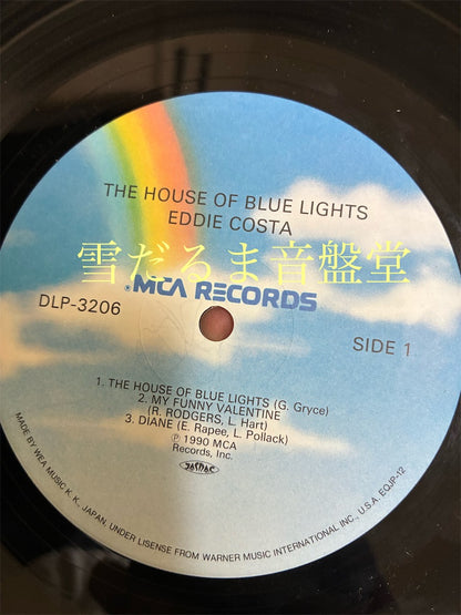 Eddie Costa【The House of Blue Lights】中古レコード