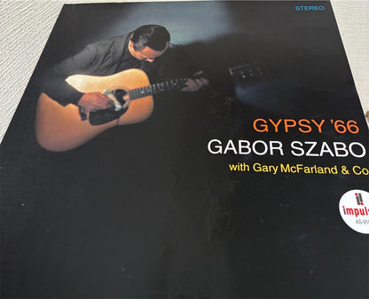 GABOR SZABO【Gypsy '66】中古レコード