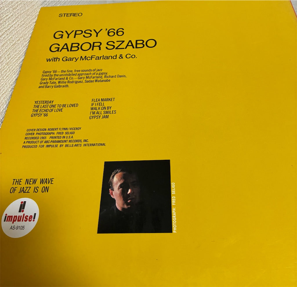 GABOR SZABO【Gypsy '66】中古レコード