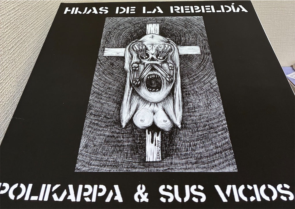 Polikarpa y sus viciosas【Hijas De La Rebeldía】中古レコード