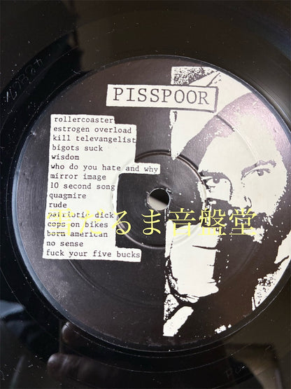 Pisspoor & Ungrateful【Straight To Hell (Handbasket not included)】中古レコード