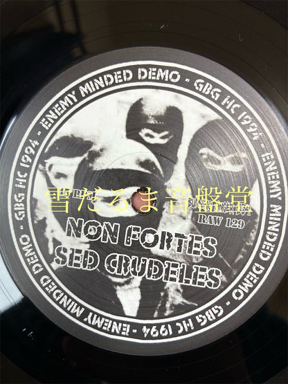 Non Fortes Sed Crudeles【Enemy Minded Demo 1994】中古レコード